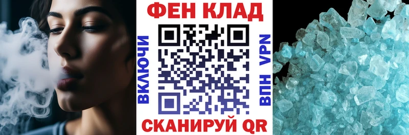 Amphetamine Розовый  хочу наркоту  Красково 