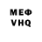 Amphetamine VHQ Eli Memmedli