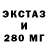 КЕТАМИН ketamine Nastya Flow