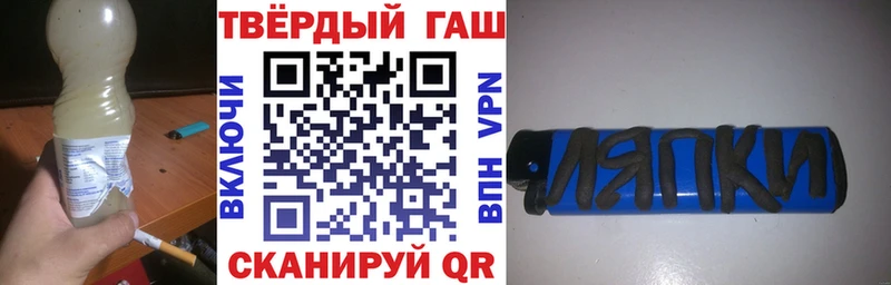сколько стоит  Красково  ГАШИШ хэш 