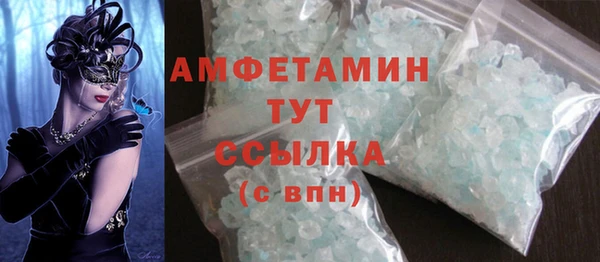 стафф Богданович