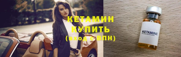 jwh Богородицк