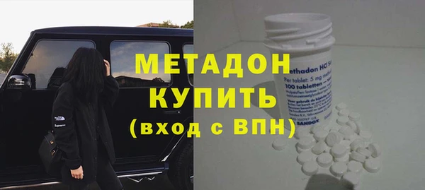 стафф Богданович