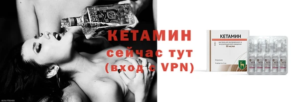 jwh Богородицк