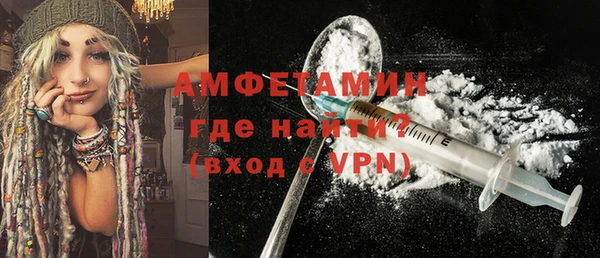 jwh Богородицк