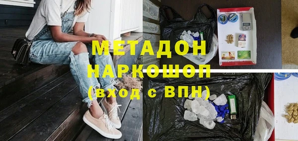 jwh Богородицк