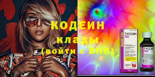 jwh Богородицк