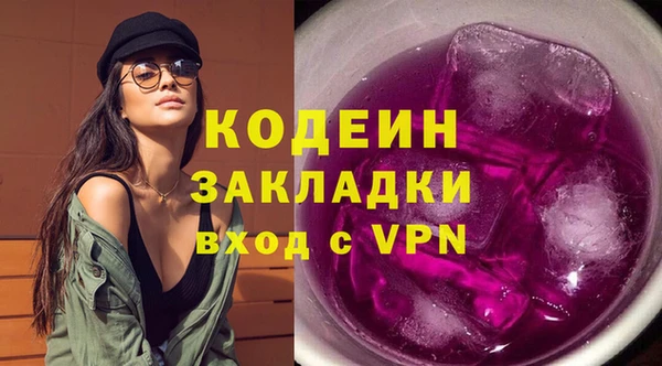 стафф Богданович