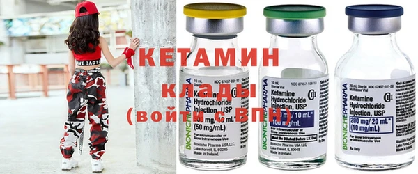 jwh Богородицк