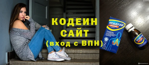 jwh Богородицк