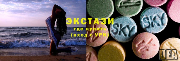 прущая мука Богородск