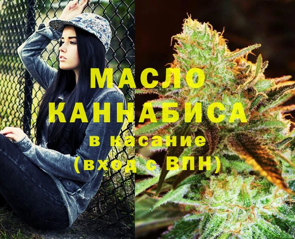 стафф Богданович