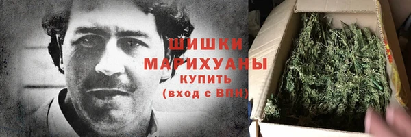 jwh Богородицк