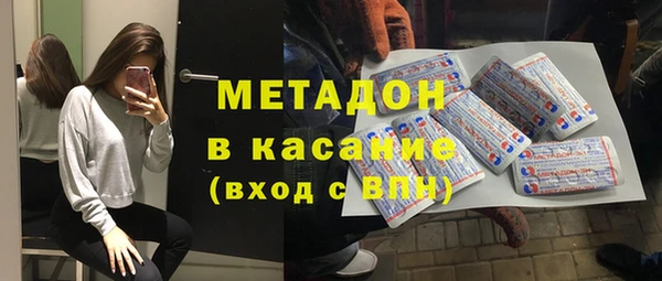 jwh Богородицк
