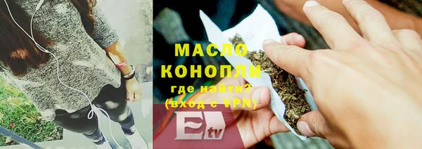 стафф Богданович