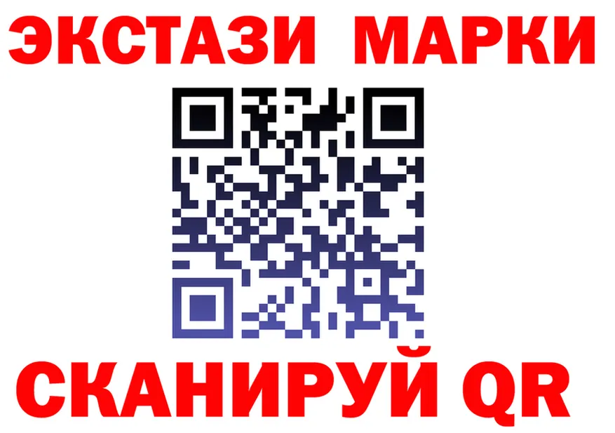 АМФ Premium ТОР площадка гидра Красково